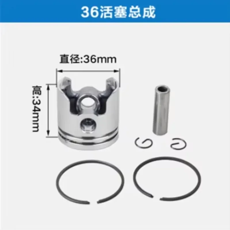 K pistone cilindro 40MM e 44MM per 43CC 52CC 1E44F-5 44F-5 44-5 BG520 CG520 CG430 1E40F-5 40-5 Parti trimmer riveste  1420