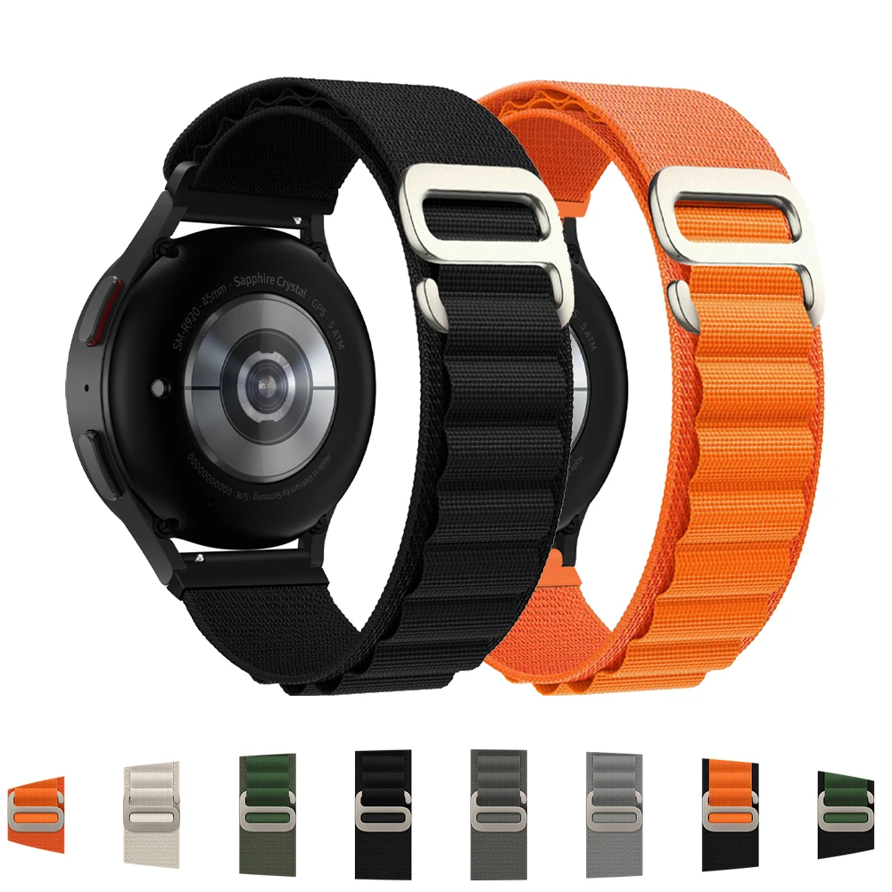 Versatile Nylon Watch Strap - Adjustable Wristband