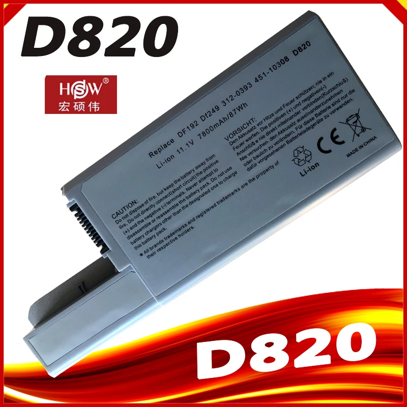 6-ячеечный Аккумулятор для ноутбука Dell Latitude D531 D531N D820 D830 CF623 TC030 YD626 CF711 312-0393 312-0401 Precision M65 M4300