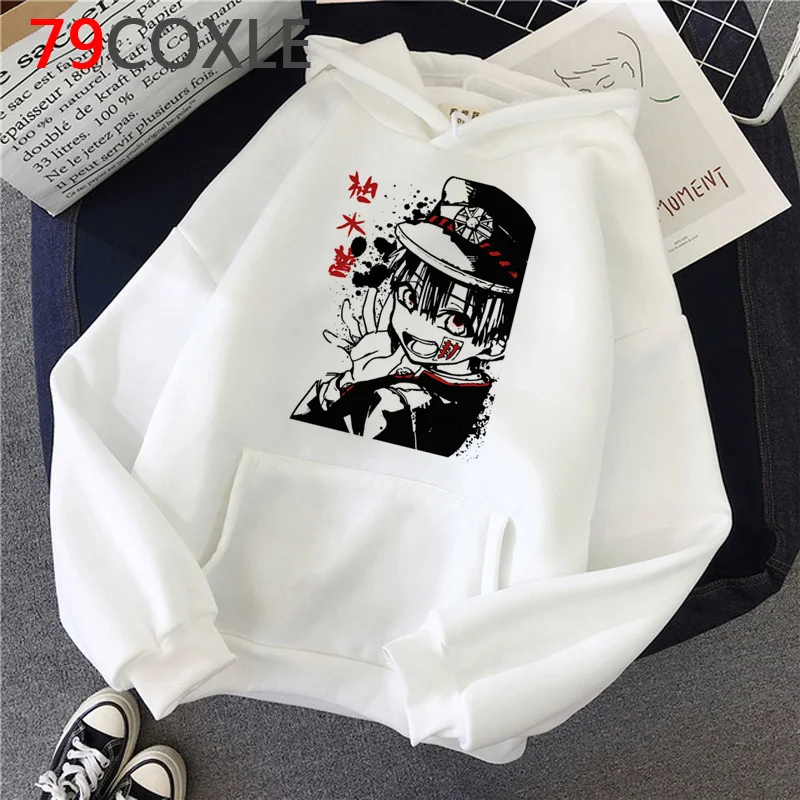 ȭ��� �ٿ�� Hanako Kun �ĵ� ���� 2022 anime Korea �μ� �� ���� hoddies clothing �϶�����