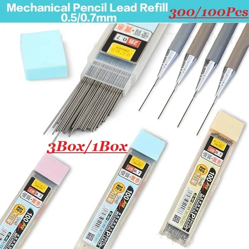 

3PCS 0.5/0.7mm 2B Pencil Lead Pencil Refill Stationery Erasable Smooth Writing Drawing Tool Refill Plastic Automatic Pencil Lead