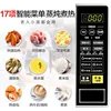 свч печи микроволновки Intelligent 20L Mini Rotary Table Multifunctional Household Microwave Oven 3