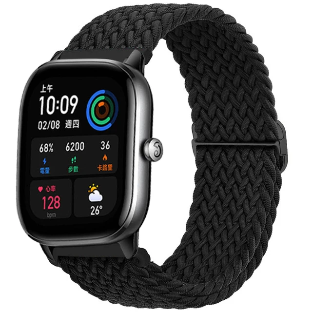 Universal Smart Watch Replacement Band - Stylish 20mm/22mm Strap Bracelet Accessory