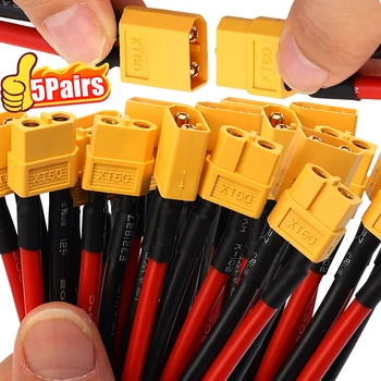 สายต่อปลั๊ก XT60 สายซิลิโคน 12AWG พร้อมหัวต่อ XT60 สำหรับแบตเตอรี่ลิโพ RC รถบังคับ โดรน เรือ สายเคเบิลอะแดปเตอร์ 1