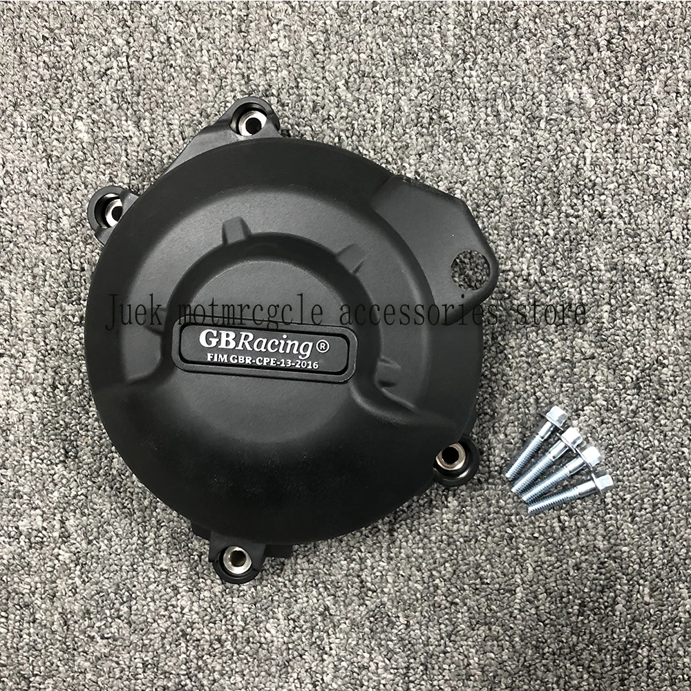 Ninja650 Motorcycle Engine Protective Shell Applicable For Kawasaki Ninja 650 Z650