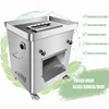 2200W Meat Slicer For Pork Beef Lamb Soft Vegetable Slicing Shredding Dicer Commercial Home Meat Cutting Machine 1
