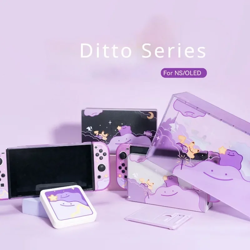 

New Nintendo Pokemon Ditto Switch OLED Protective Shell 12-bit Portable Game Card Storage Bag Rocker Cap Set for NS Accessories