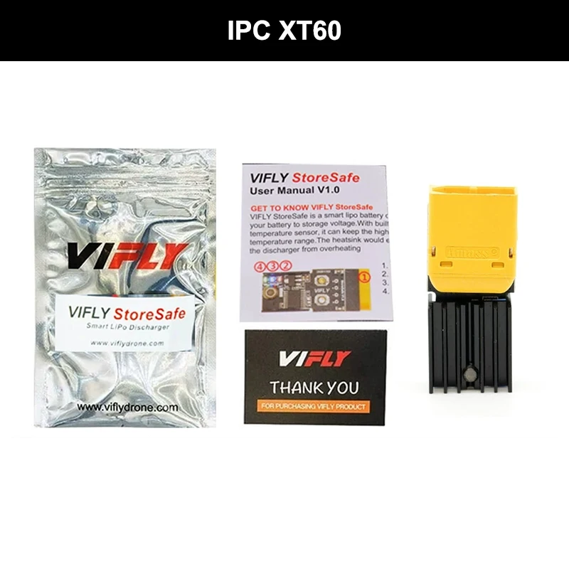 IPC XT60