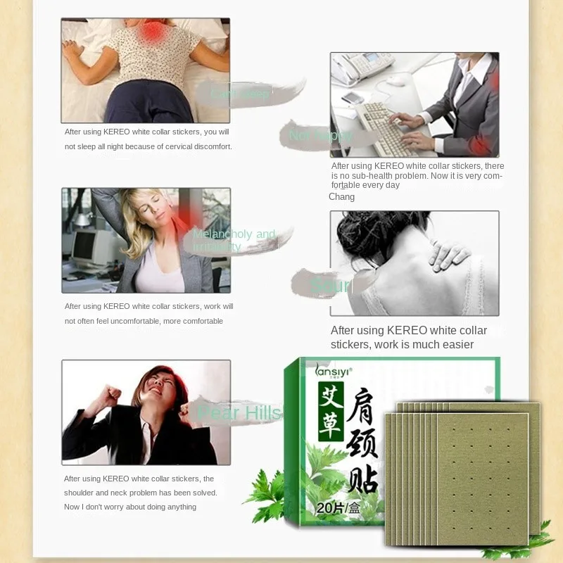 Fever Shoulder Neck Waist Joint Paste Moxa Leaf Paste Cervical Spine Moxibustion Knee