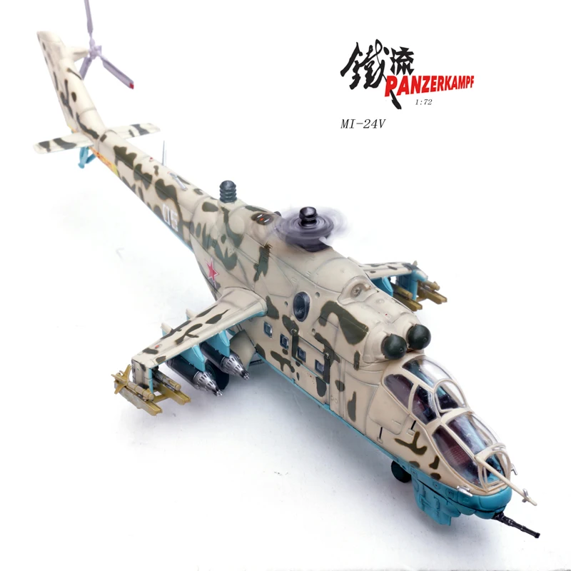 1:72 Scale 14005PB 1986 Afghanistan Mi-24 Meter 24 Helicopter