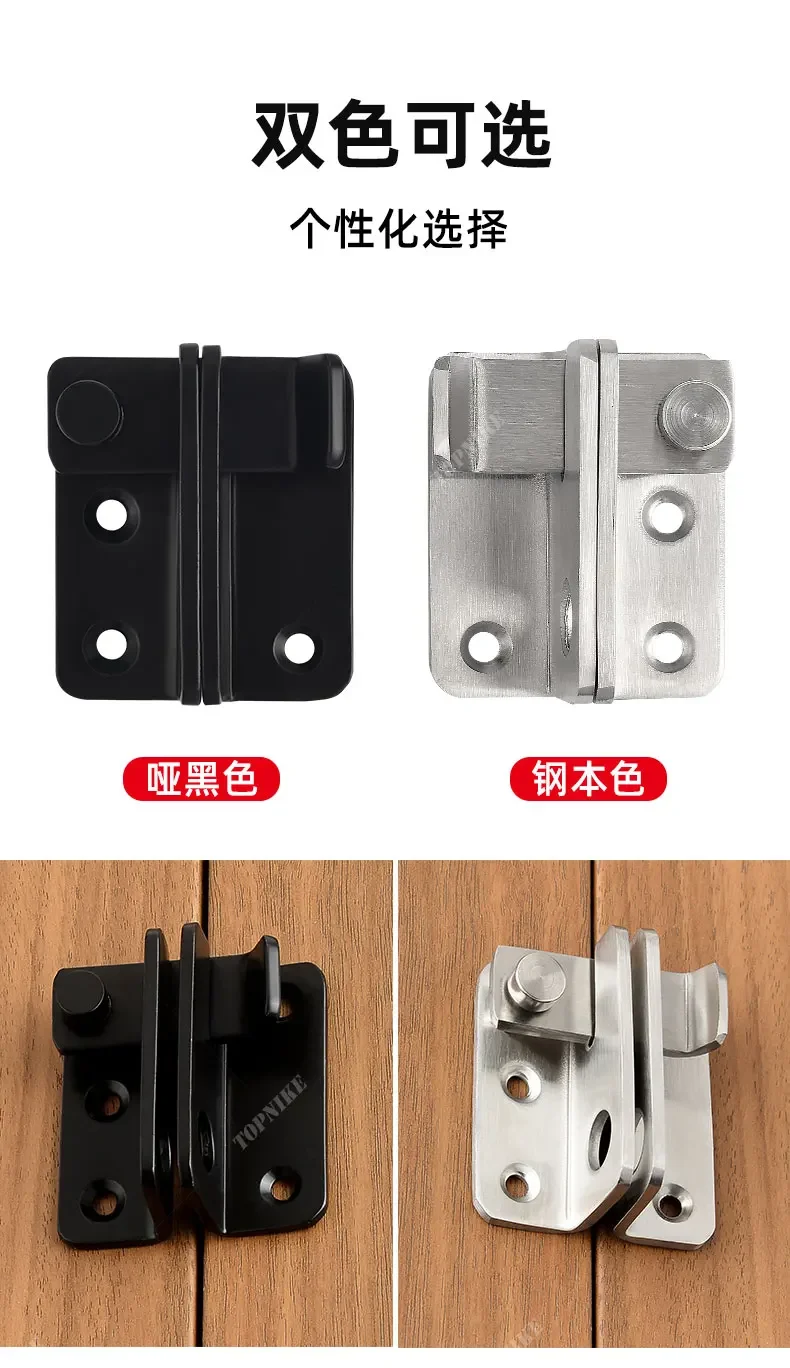Description Picture 5 of item1pc Stainless Steel180° Door Hasp Latch Black Door Bolt Buckle Safety Home Guard Bolts for Pet Door Bathroom Garage Window