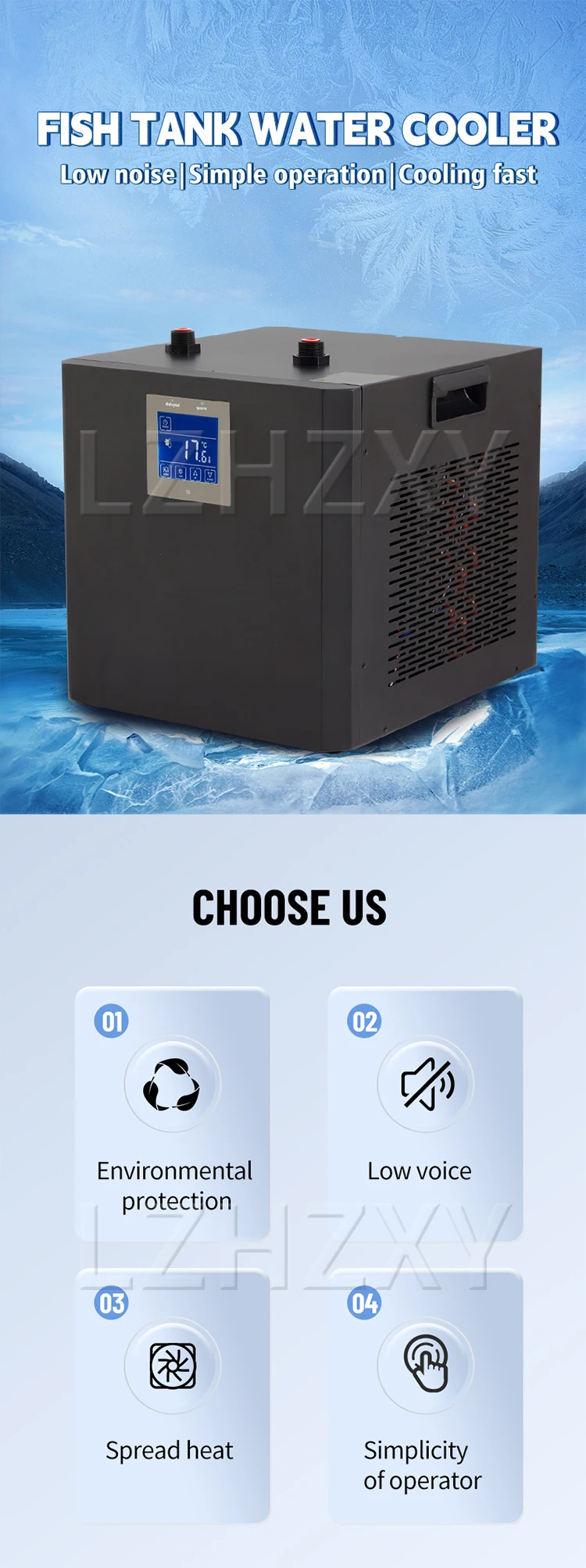 Home aquarium fish tank special water chiller sports Rehabilitation therapy ice