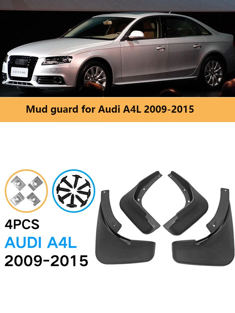 

Брызговики из ПП для Audi A4 L 2009-2020, брызговики от грязи, брызговики