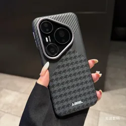 Premium PU Leather Magnetic Wireless Charger Carbon Fiber Pattern Back Cover for HUAWEI Pura 90S Pro (Pattern 2)