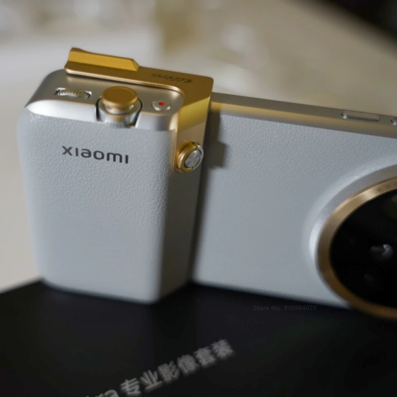 Professional Camera Set Photo Kits For Xiaomi 15 Ultra