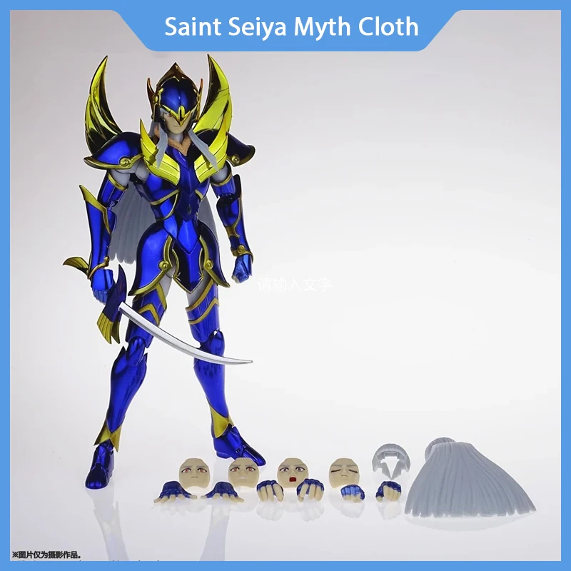 

MST модель Saint Seiya Myth Cloth EX/EXM Soul of God SOG Asgard Baader Balder Рыцари зодиака, экшн-фигурка модели игрушечная Статуэтка