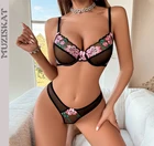 muziskat lingerie