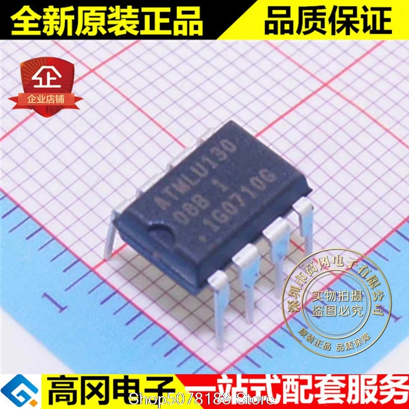 

5pieces AT24C08B-PU AT24C08 08B