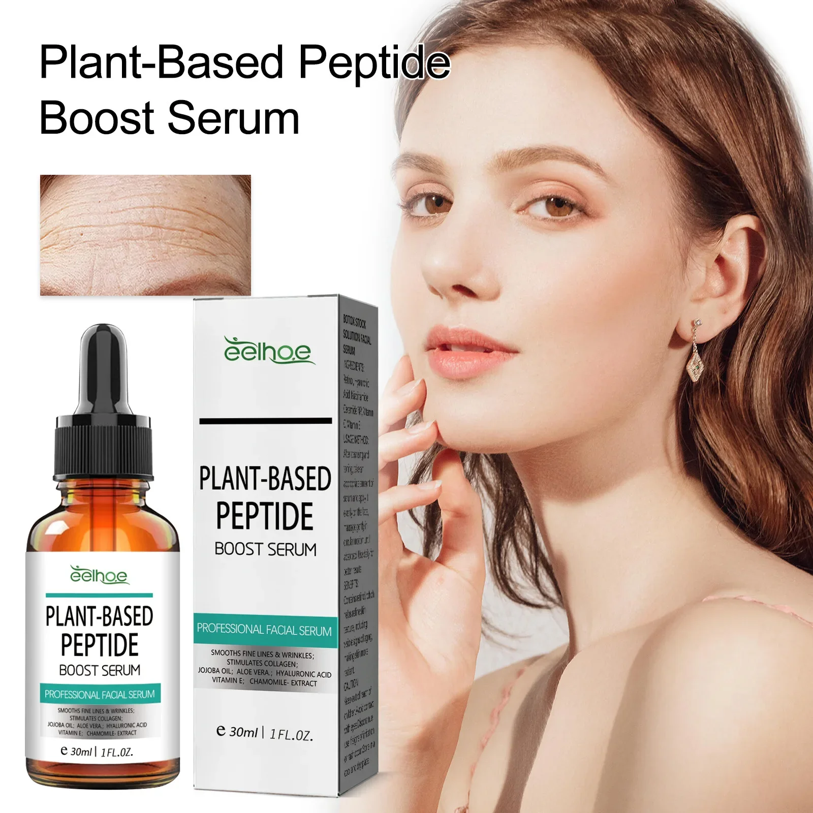 30ml Eelhoe Anti-Wrinkle Facial Essence Fade Spots Improved Skin Ness Moisturizing Hydrating Anti-Aging Essence Retinol