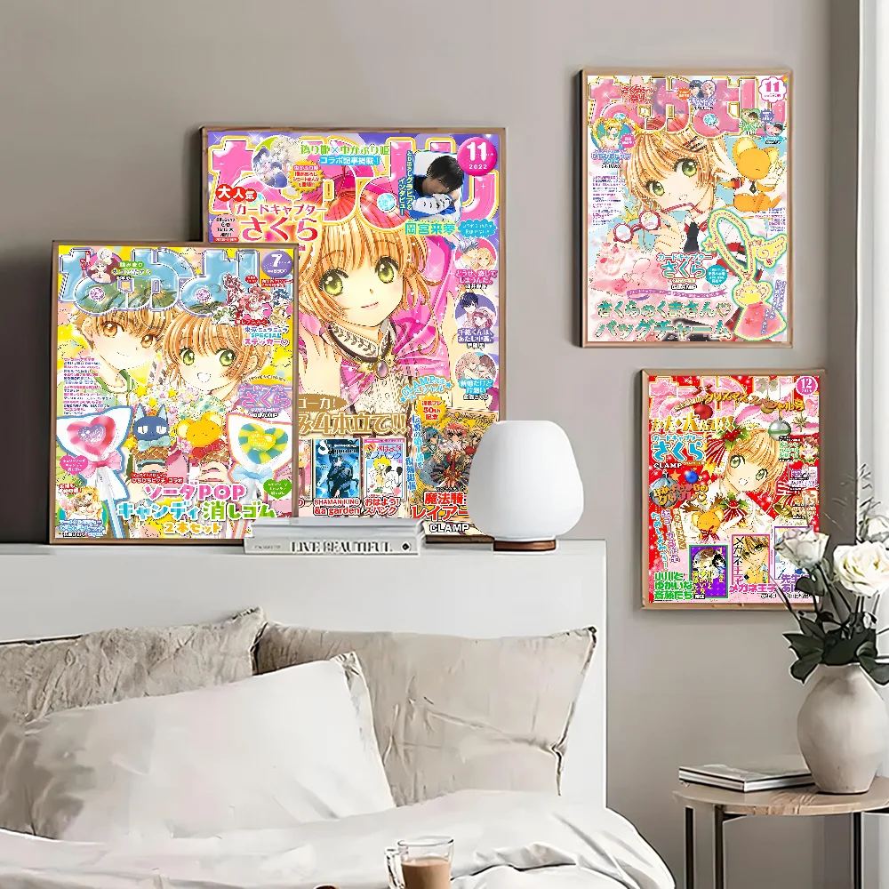 Cardcaptor Sakura Poster Self-adhesive Art Poster Whitepaper Prints Posters Artwork Aesthetic Art Wall Painting