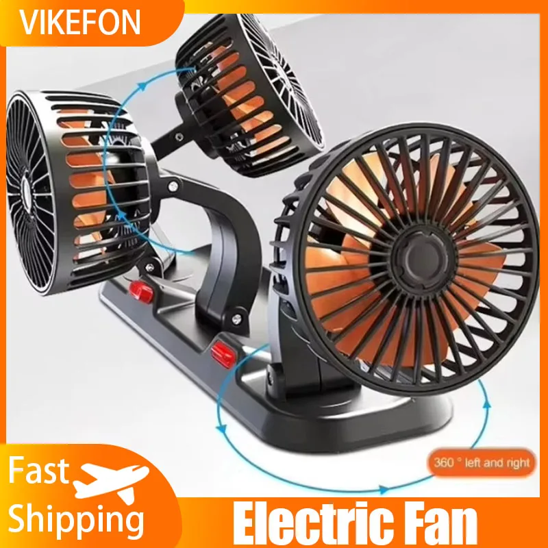 2 Speeds Car Silent Fan Automotive Electric Fan USB/12V/24V Car 360&deg; Adjustable 3 Head Air For Gaming Home &Car cooling fan