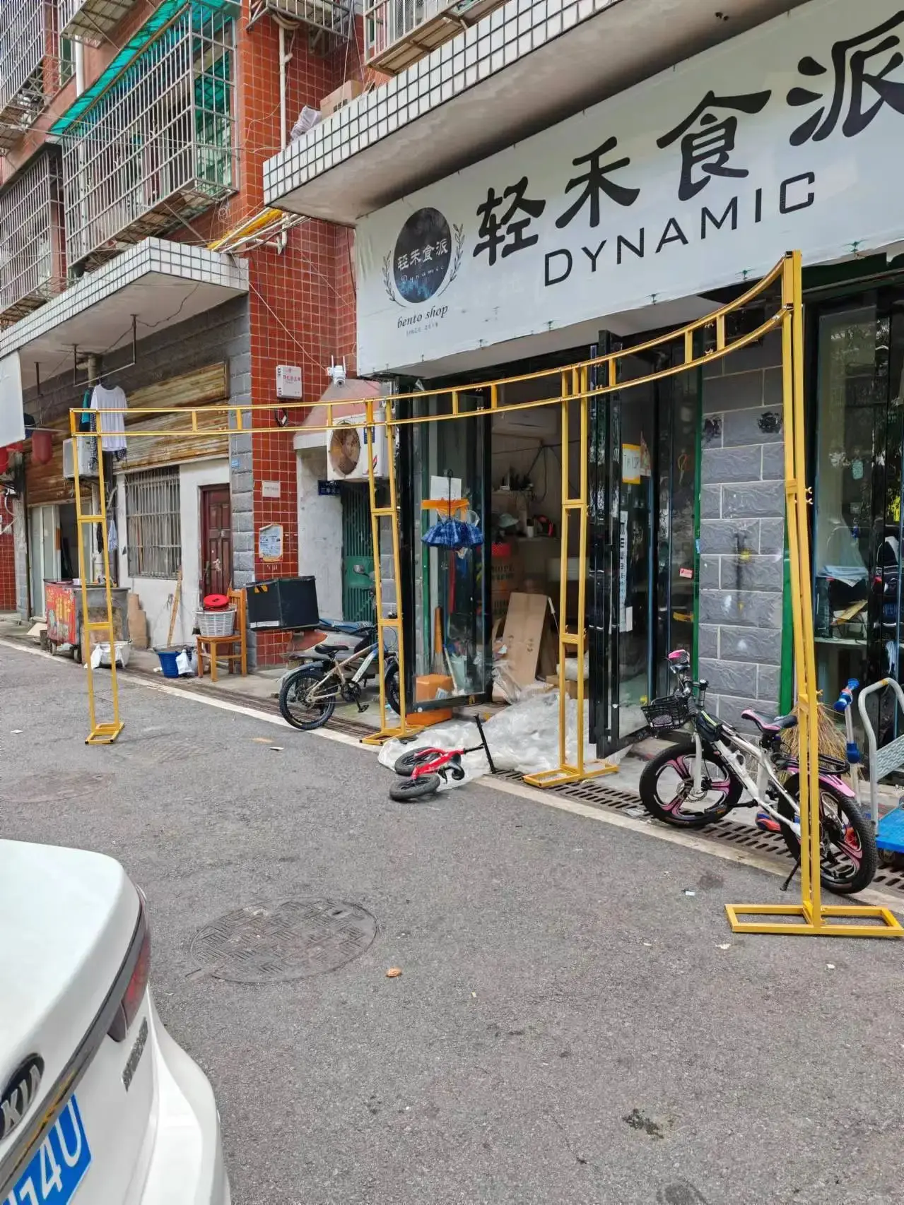 

Модный павильон добро пожаловать Sash кружевная стойка для улицы газон искусственный цветок свод свадебные фоны Цветочный ряд гирлянда Баннер Стойка для флага