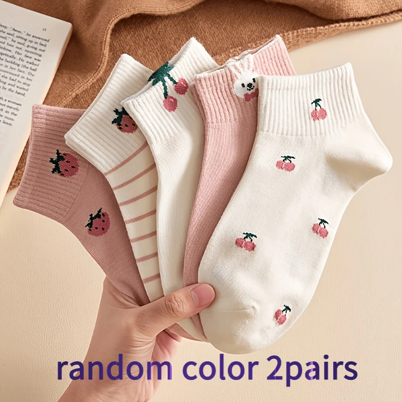 Charming Women's Socks Double Pack - Cute Cherry, Strawberry & Rabbit Designs, Comfortable & Breathable