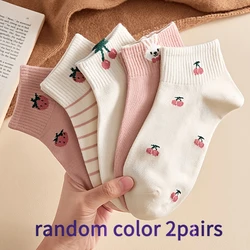 Charming Women's Socks Double Pack - Cute Cherry, Strawberry & Rabbit Designs, Comfortable & Breathable - One Size (2Double Pack)
