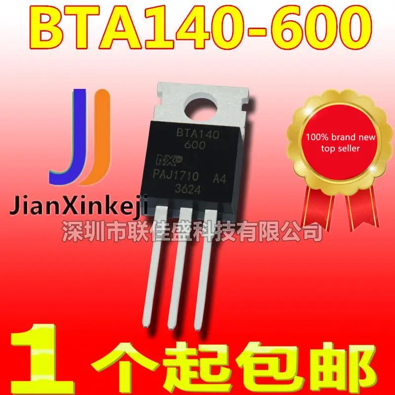 

10 шт., 100% оригинальная новая фотосессия, triac TO-600, BTA140, 25A, 220 В
