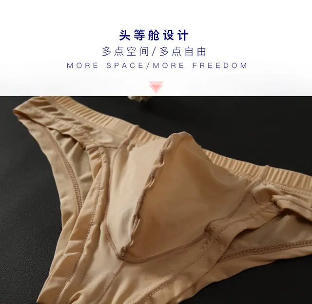 Slip Uomo Vita Bassa In Seta Ghiacciata - Con Tasca Frontale, Morbido E Traspirante, Multitage - Foto 6