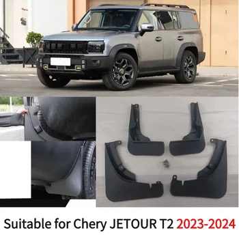 Suitable for Chery JETOUR T2 2023-2024 Jetour Traveler Front Rear  Rear Wheel Splash Guards Mud Flap Anti splash mud mudguard pr 1