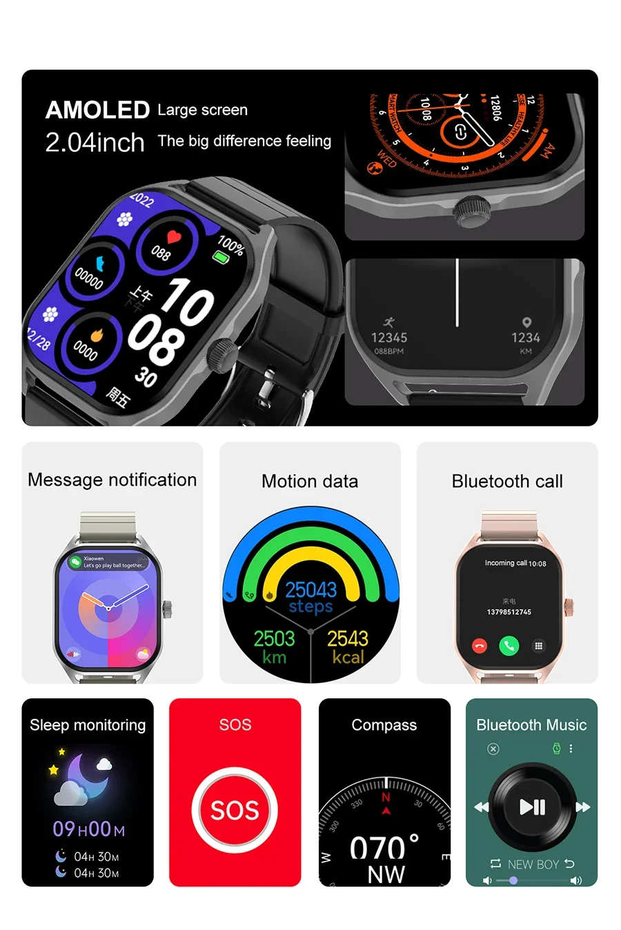 Dt99 smart watch review hotsell