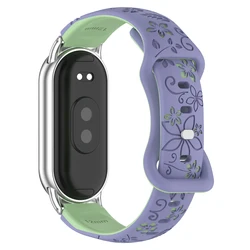 Silicone 3D Engraved Flower Bracelet - Breathable Watchband Strap - Miband 8 9 10 (Blue Gray Green)