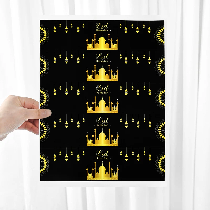 10/20pcs Eid Mubarak Bottle Labels Wrapper Adhesive Stickers Ramadan Muslim Islamic Festival Party DIY Decorations Eid al-fitr