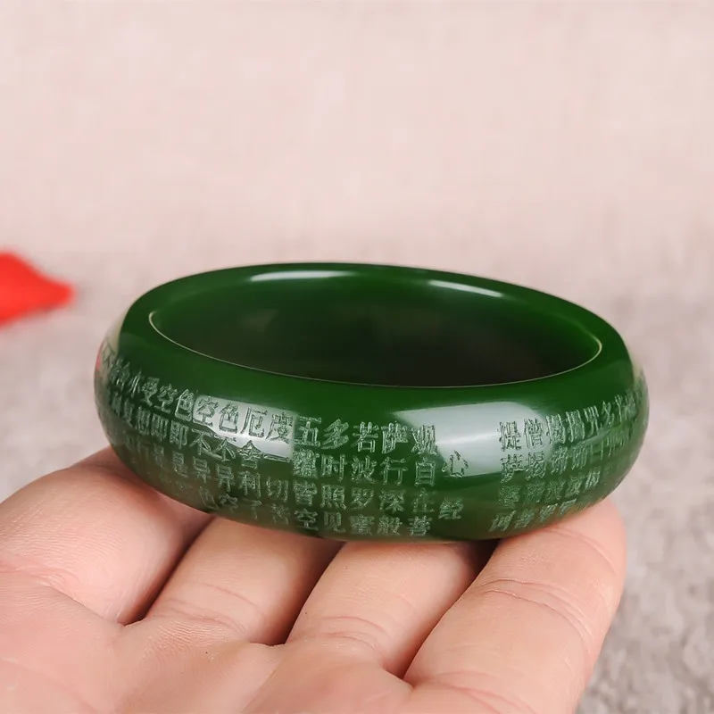 

Natural Green Jade Bangle Women Pulsera Fine Jewelry Real Chinese Hetian Jades Stone Hand Carved Heart Sutra Bangles Bracelets