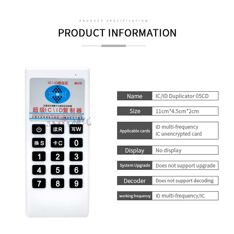 RFID ķ , NFC IC ī , ļ 125Khz , ׼  ī ± , 13.56MHZ 