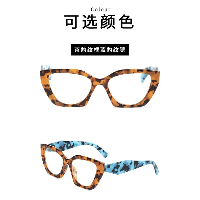 New Polygonal Presbyopic Glasses Square 1.0 To 3.5 Reading Glasses Personalized and Trendy AC Large Frame Lenses and Glasses