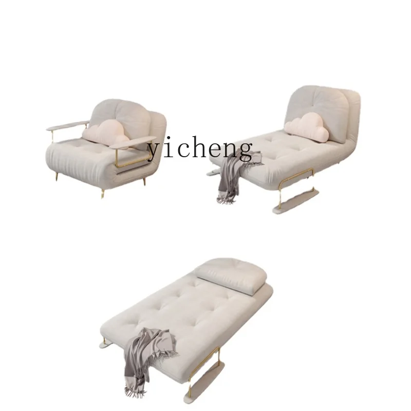

ZK Sofa Bed Small Apartment Foldable Dual-Use Multifunctional Balcony Living Room