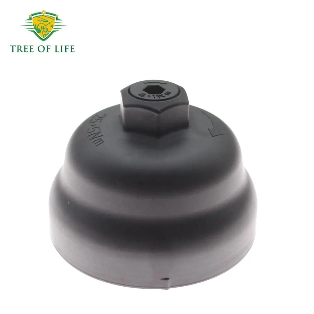 2.5L Engine Oil Filter Housing Cover Cap For Kia Sorento Sportage K5 26315-2J000 263152J000 26315 2J000