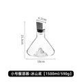 Transparent 1500ml