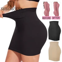 Demi-glissement Shapewear pour femmes sous les robes, culotte intégrée, taille haute, contrôle du ventre, jupes, rehausseur de fesses, robe modelante 1