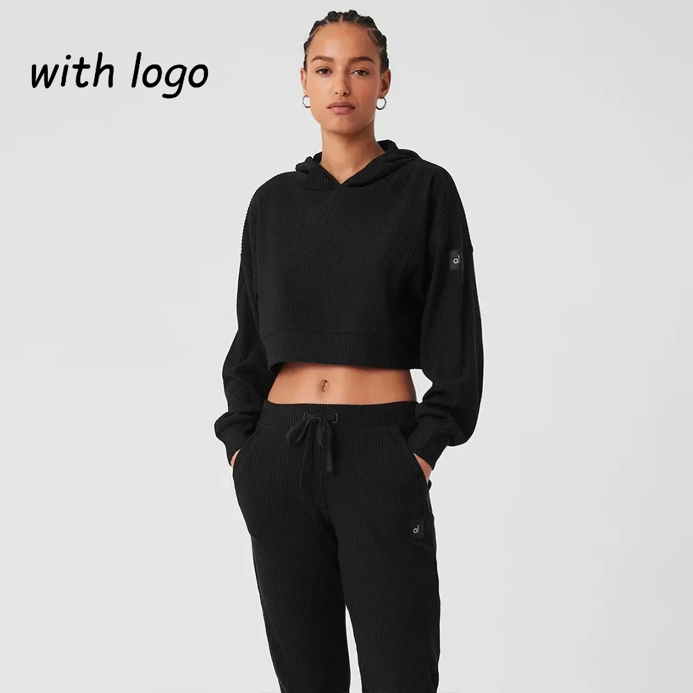 

AL Yoga Suit Muse Sweatpant Loose Sweat Shirt Women's Hooded Short Side Split Top Yoga Ribbed Workout Suit Women's Yoga Sets