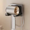Aluminium Hair Dryer Rack Wall Mounted Bathroom Storage Organizer for Dyson Hairdryer Stand Support Cradle Holder Shelves 1