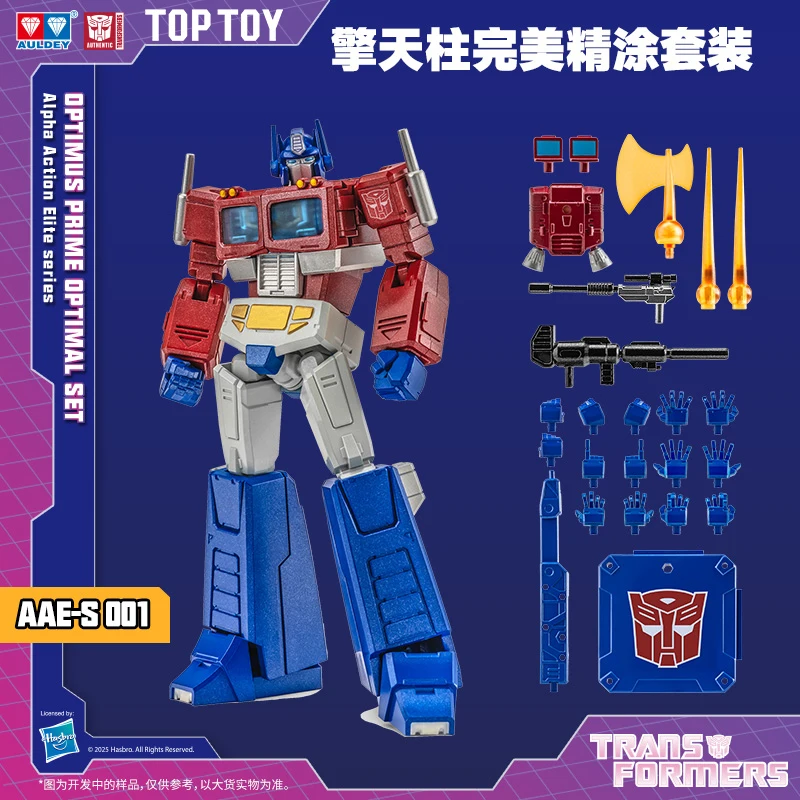 In Stock AULDEY X AAE Series Transformations G1 Optimus Prime