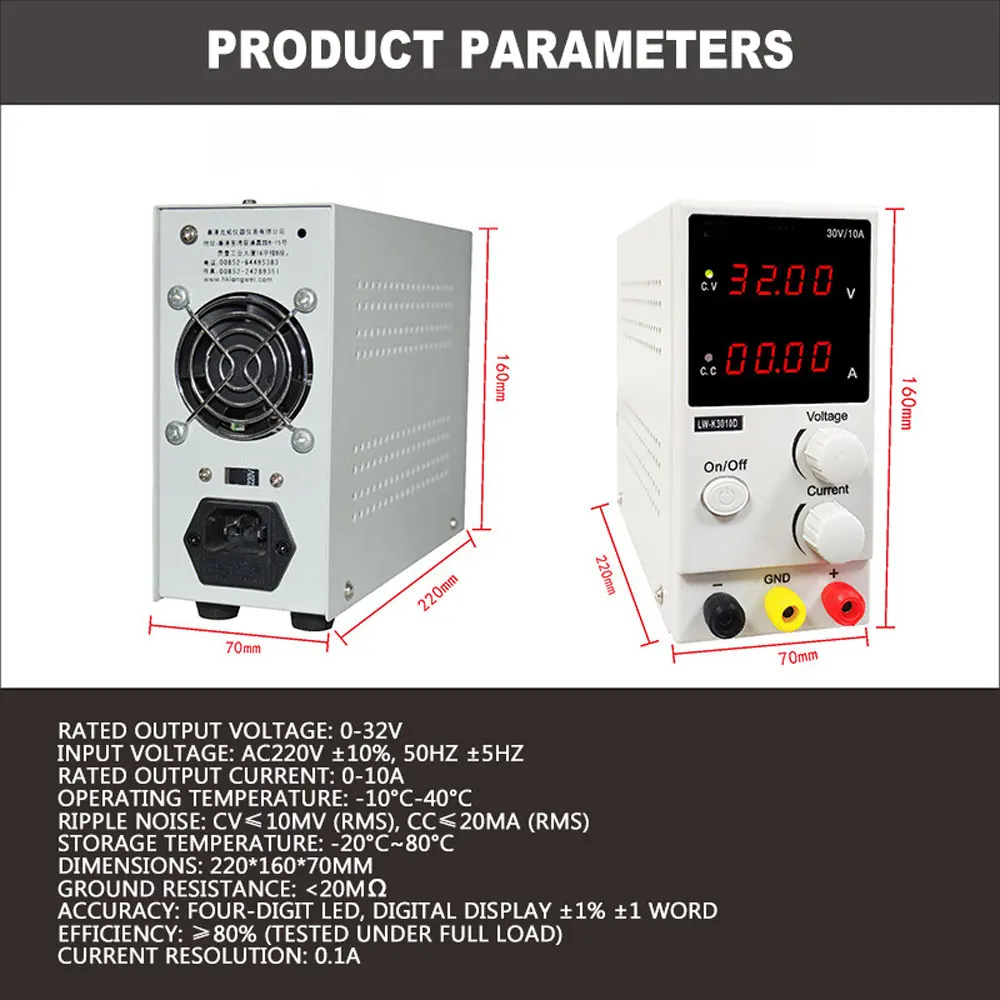 Computers & Electronics