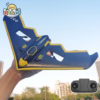 RC Airplane Wing TY8 Drone Electric Fixed Fight Remote Control Fall Resistant Glider Aircraft Toy for Kids Children Plane Gift 2
