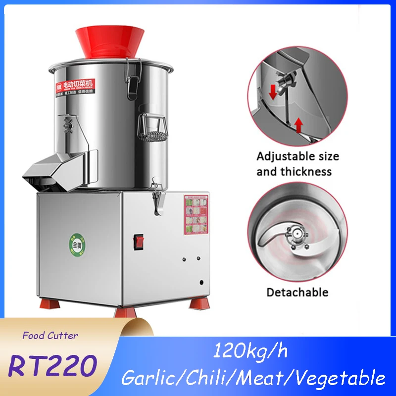 

120KG/H Multi-function Food Cutter Electric Vegetable Cutter Machine Chili/Meat/Vegetable Stuffing Machine Chopper Garlic Cutter