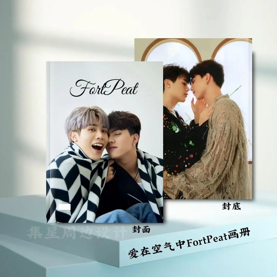 Thailand Drama Love In The Air Bossnoeul Fortpeat Sky Fort