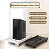 Adjustable Mobile CPU Stand Ventilated Computer Tower Stand PC Tower Stand with 4 Caster Wheels Fits Most PC, Under Desk Holder 1