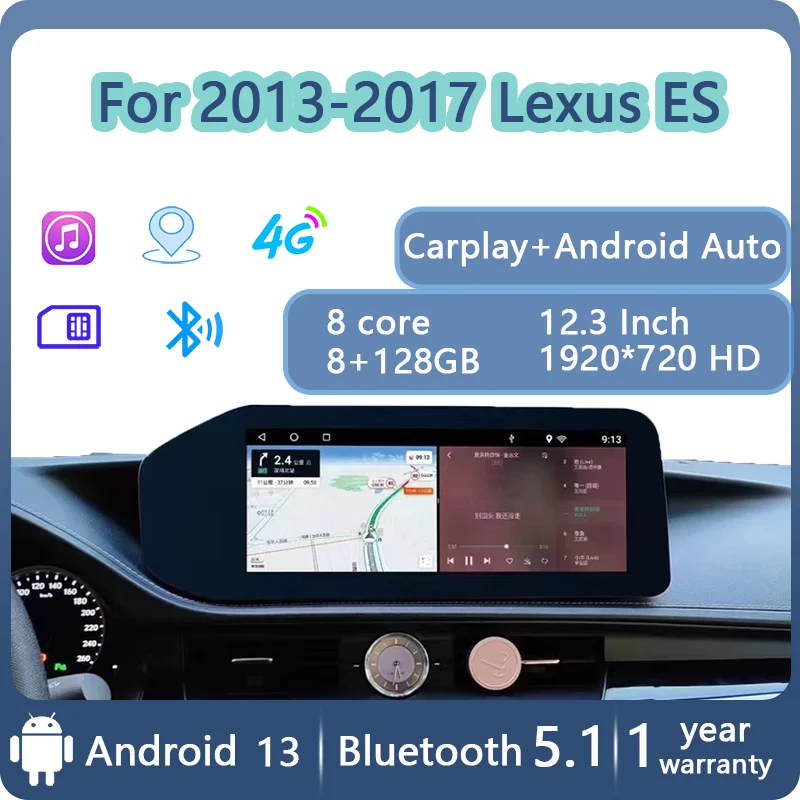 

12.3" For Lexus ES ES200 ES250 ES350 ES300H Android 13 GPS Radio Multimedia Player Wireless Carplay And Auto OEM Menu